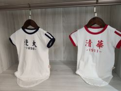 -小熊维尼高端儿童摄影(宝安旗舰店)