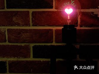 本来昨晚是一场厮杀局 但是后来又缓和收场