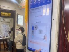 -固生堂中医连锁·推拿正骨·针灸艾灸(崇安寺分院)