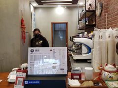 -Auco游咖.咖啡(凤起路店)