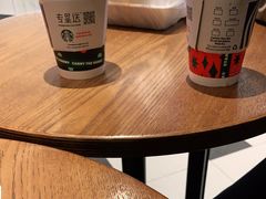 -星巴克(上海虹桥南丰城办公楼店)