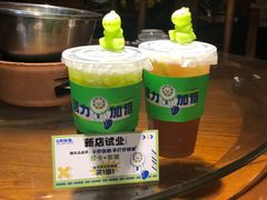 -小柠快跑·手打柠檬茶(万松园店)