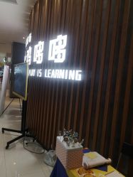 -小鸡哆哆故事屋·儿童乐园(嘉里城店)