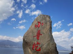 -小普陀