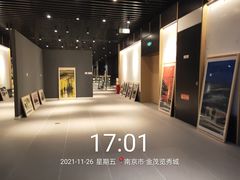 -金茂览秀城