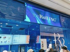 -the Roll'ING手作瑞士卷专门店(卓悦中心店)