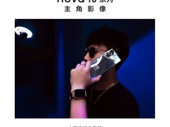 -华为授权体验店(近铁城市广场)