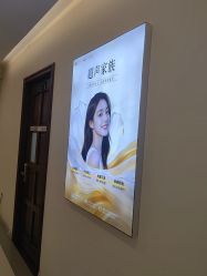 点击看大图 -长沙雅美医疗美容医院