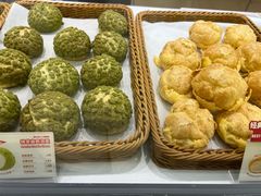 -西树泡芙(蓝色港湾店)