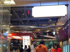 -易裕和·长沙米粉(竹塘西路店)