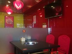 -芦月轩羊蝎子(北蜂窝店)