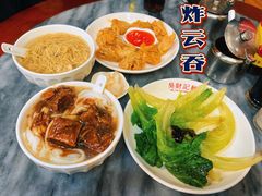 -吴财记面家(大同路店)