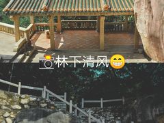 -草庵摩尼教遗址公园