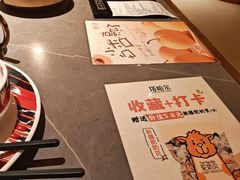 -塔哈尔·新疆盛宴(奉贤龙湖店)