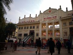 -海口骑楼小吃街