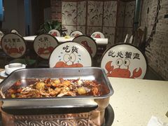 -休记光头香辣蟹干锅店(衣冠庙店)