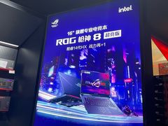 -ROG玩家国度(美罗城店)