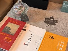 -南京THE TAI太和紫金大酒店