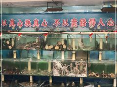 -来之顺海鲜菜馆·青岛菜(栈桥店)
