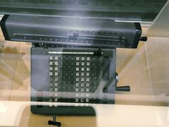 -中国铁道博物馆(正阳门馆)