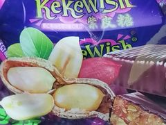 -学习谷日语培训日本留学·多语种外语教学(海淀人大分部)