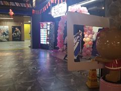 -几何影城观前街店(全激光影厅)