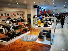 -王府井百货(总府店)