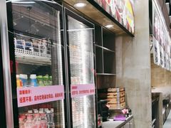 -谭三娘鲜切牛肉自助火锅(文殊院店)