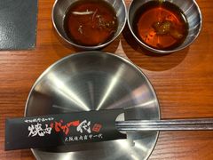 -大阪烧肉BAKA一代(十亩地店)