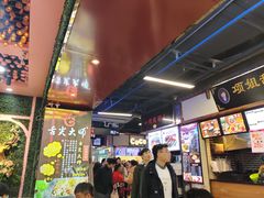 -一代烤翅王(大汉口店)