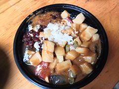 -串妹花式冰粉(乐山总店)