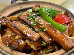咸鱼茄子煲-思远客家菜馆(巴伐利亚店)