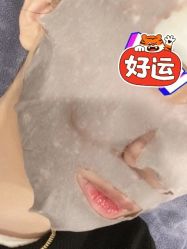 -健身堂科技美肌SPA