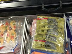 -盒马鲜生(大成店)