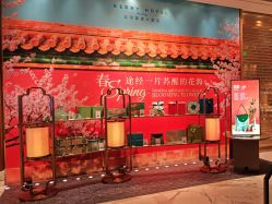 -北京嘉里大酒店·宴会厅婚宴·户外婚礼·生日宴