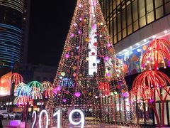 -新百广场(中山西路店)