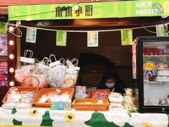 -上街里市集(悦喜客来广场店)