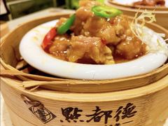 -点都德(大茶楼店)