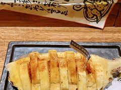 -炉胜·炉端烧·居酒屋
