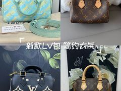 -六六奢品·vintage中古·回收二手奢侈品包包手表首饰(环球港店)