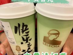 -LELECHA乐乐茶(百货大楼店)