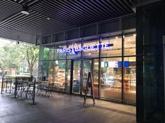 门面-巴黎贝甜(杨浦宝地店)