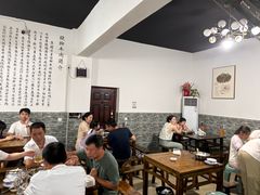 -小杨翘脚牛肉