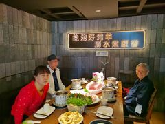 -百草滩羊清水涮羊肉(长城路店)