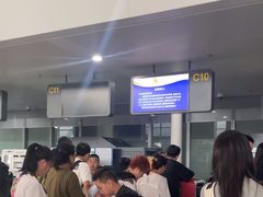 -南通兴东国际机场