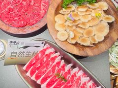 -季季山·云南野生菌火锅(上海首店)