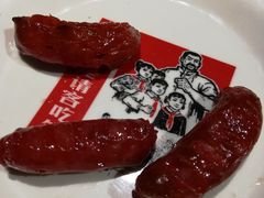 -叁宝烤肉• 西安烧烤(太乙路店)