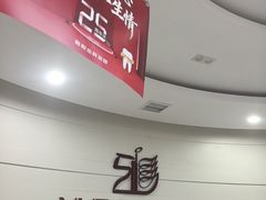 -雅悦齿科(顾村公园店)