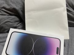 -Apple零售店(深圳益田假日广场店)