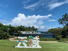 -三亚亚龙湾天域度假酒店